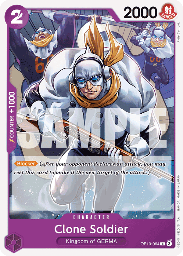 Clone Soldier OP10-064@en