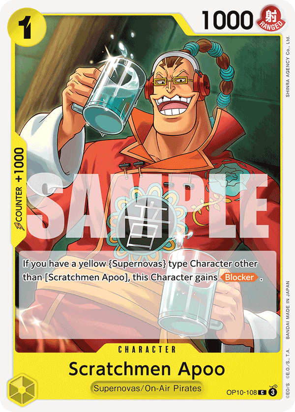 Scratchmen Apoo OP10-108@en