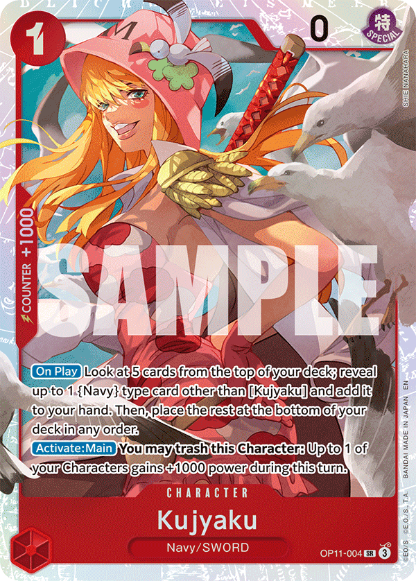 Kujyaku OP11-004@en