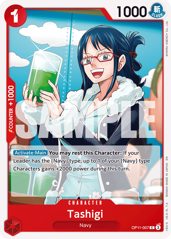 Tashigi OP11-007@en
