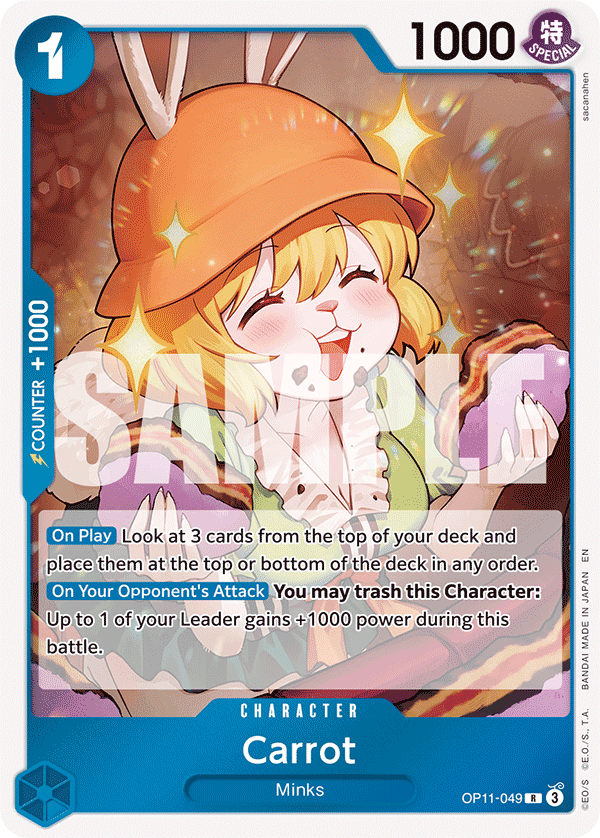 Carrot OP11-049@en