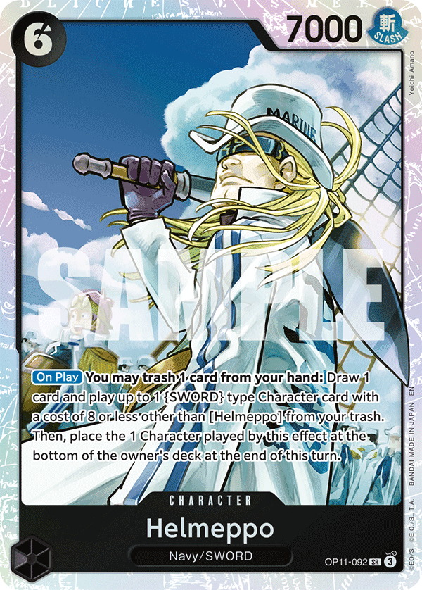 Helmeppo OP11-092@en