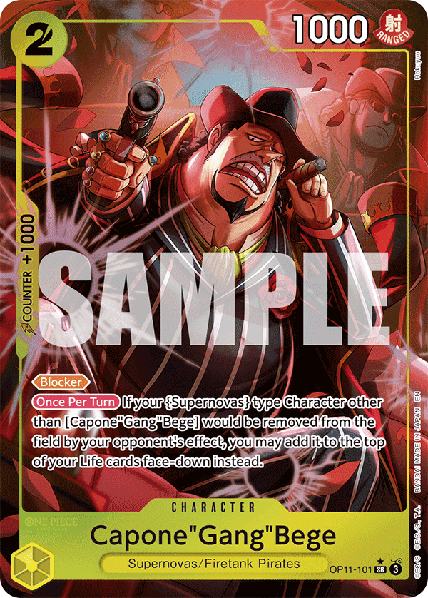 Capone"Gang"Bege OP11-101_p1@en