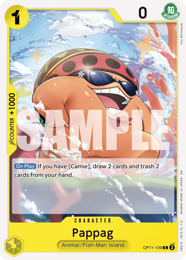 Pappag OP11-109@en