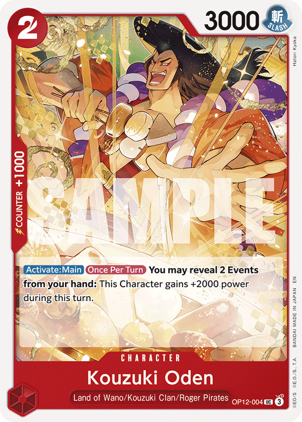 Kouzuki Oden OP12-004@en