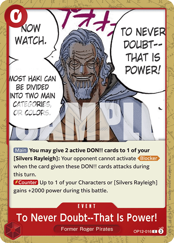 To Never Doubt--That Is Power! OP12-016@en