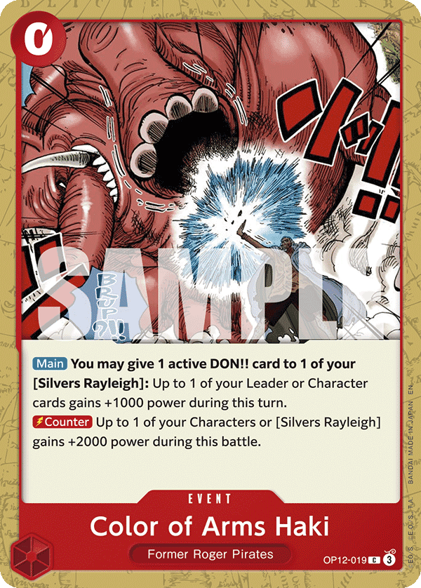 Color of Arms Haki OP12-019@en