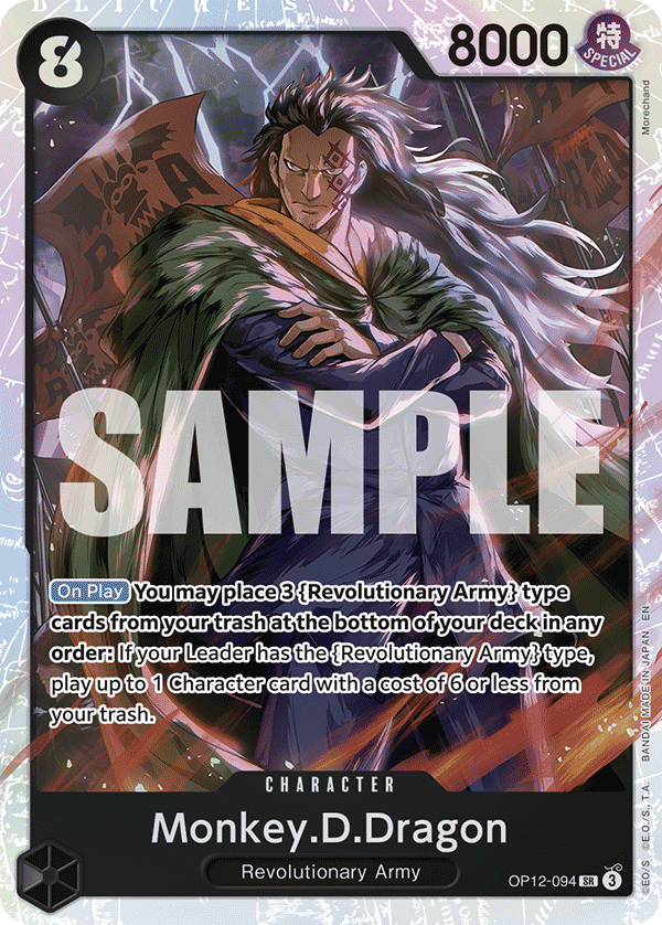 Monkey.D.Dragon OP12-094@en