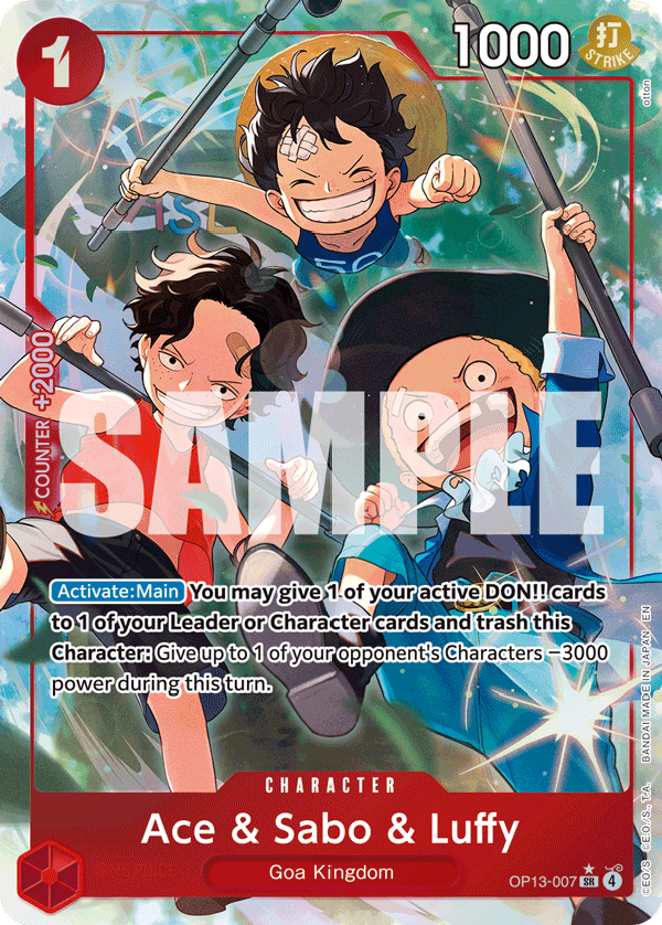 Ace & Sabo & Luffy OP13-007_p1@en