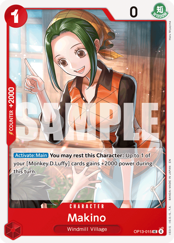 Makino OP13-015@en