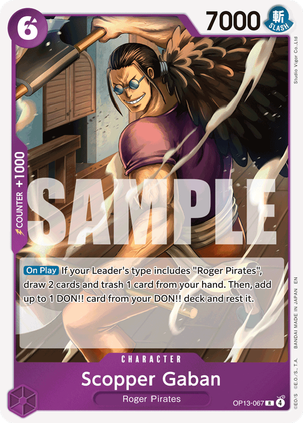 Scopper Gaban OP13-067@en
