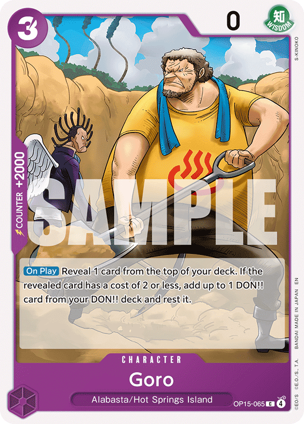 Goro OP15-065@en