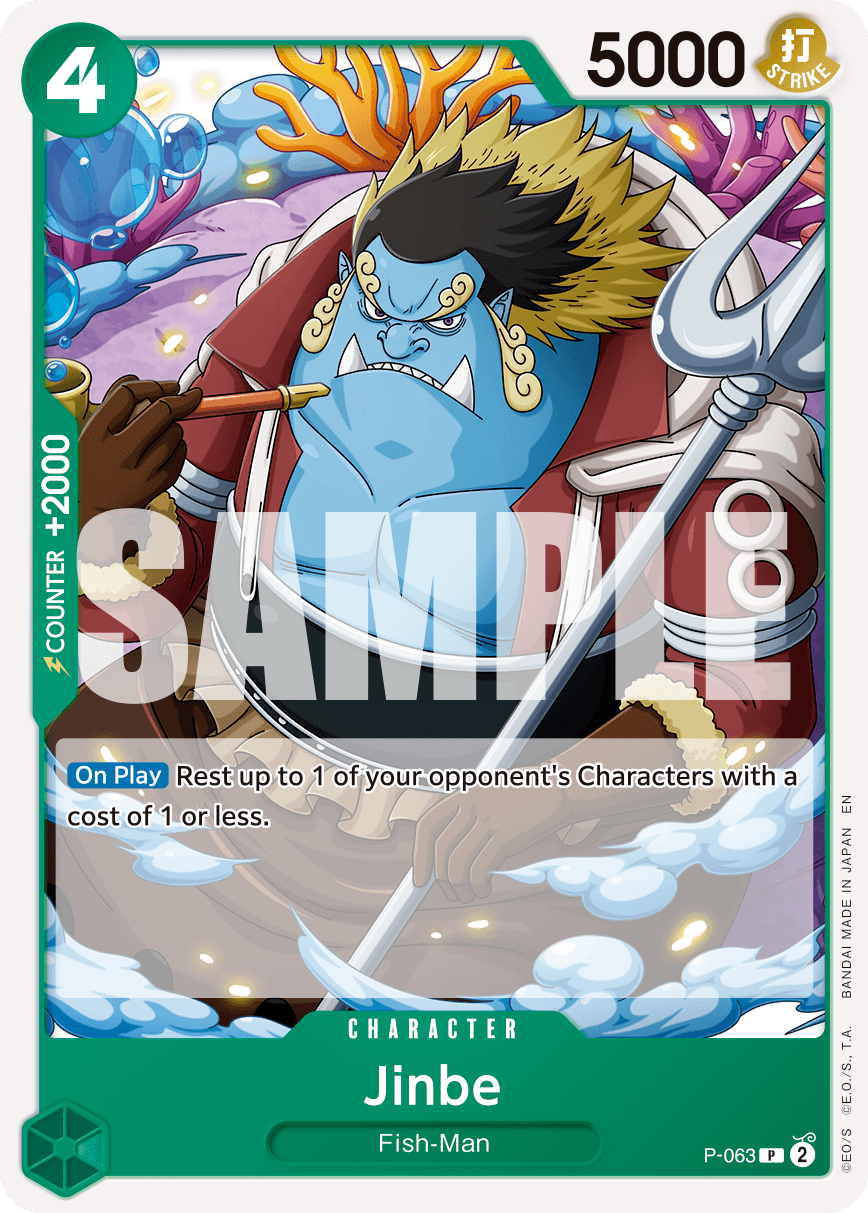 Jinbe P-063_r1@en