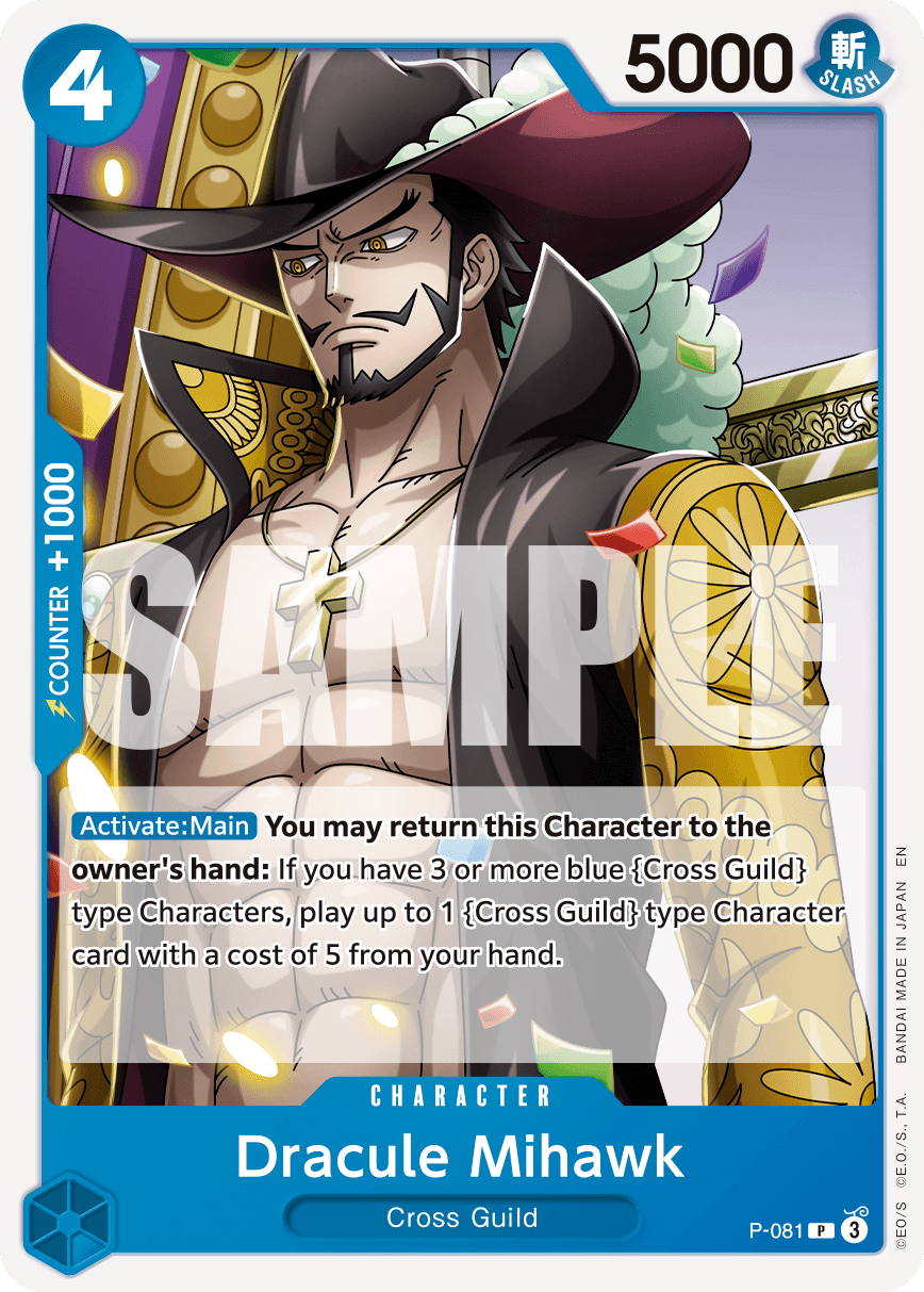 Dracule Mihawk P-081_r1@en