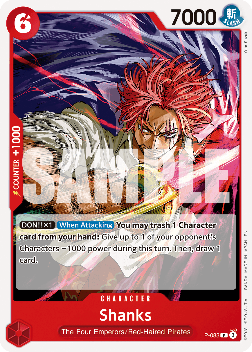Shanks P-083_r1@en