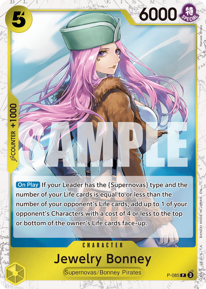 Jewelry Bonney P-085_p3@en