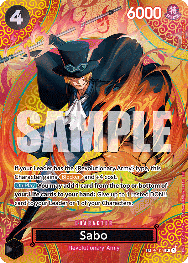 Sabo P-105_p1@en