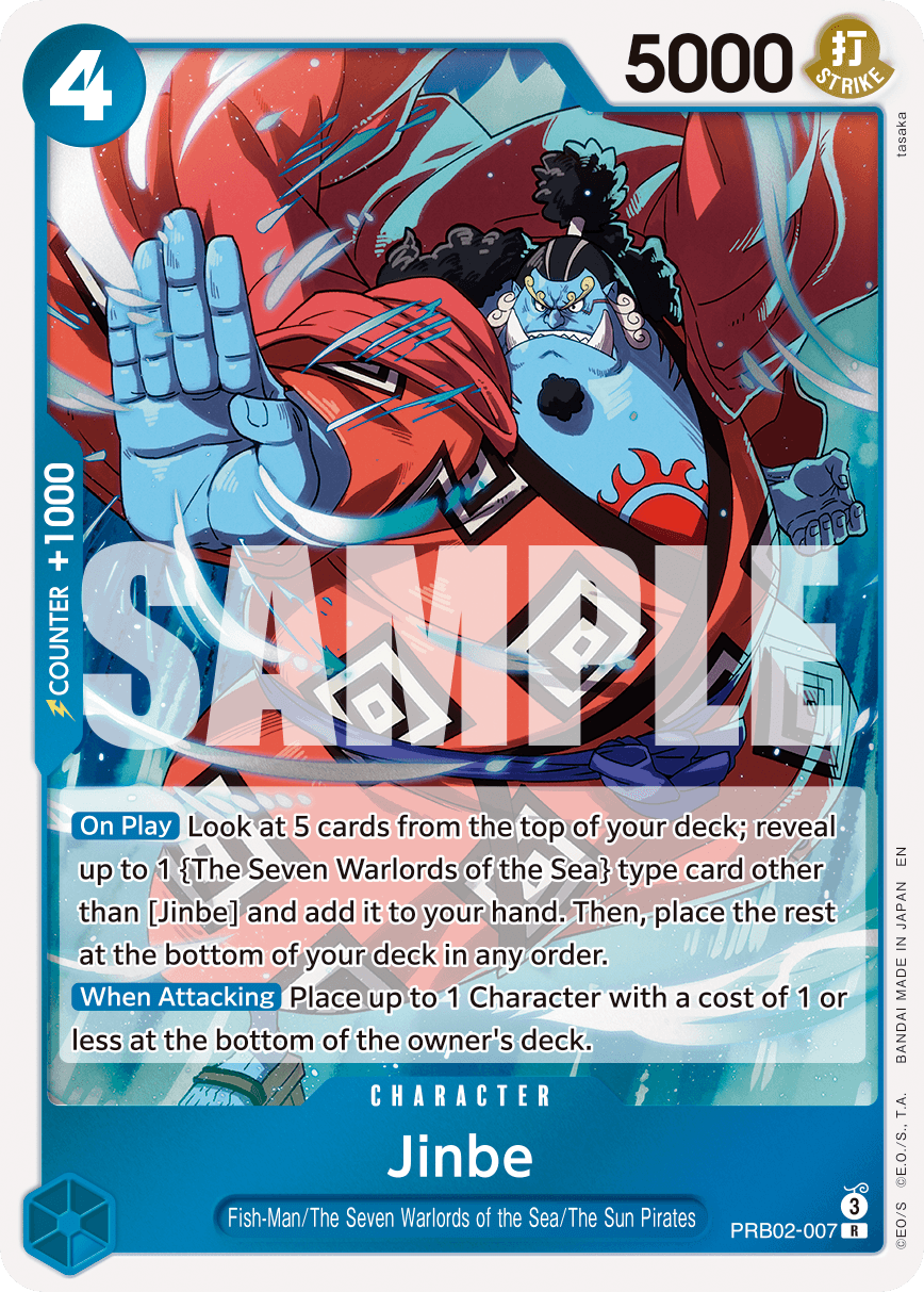 Jinbe PRB02-007@en
