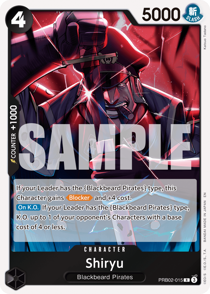 Shiryu PRB02-015@en