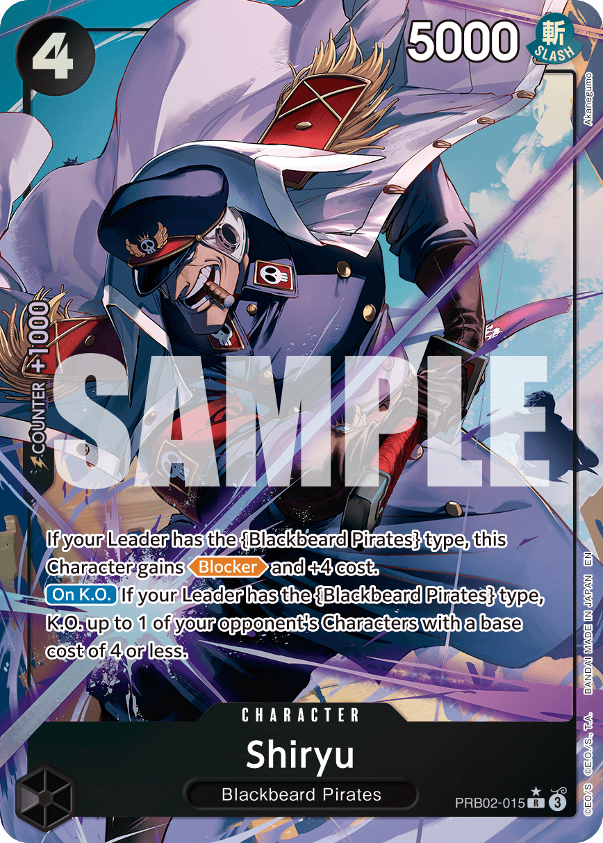 Shiryu PRB02-015_p1@en