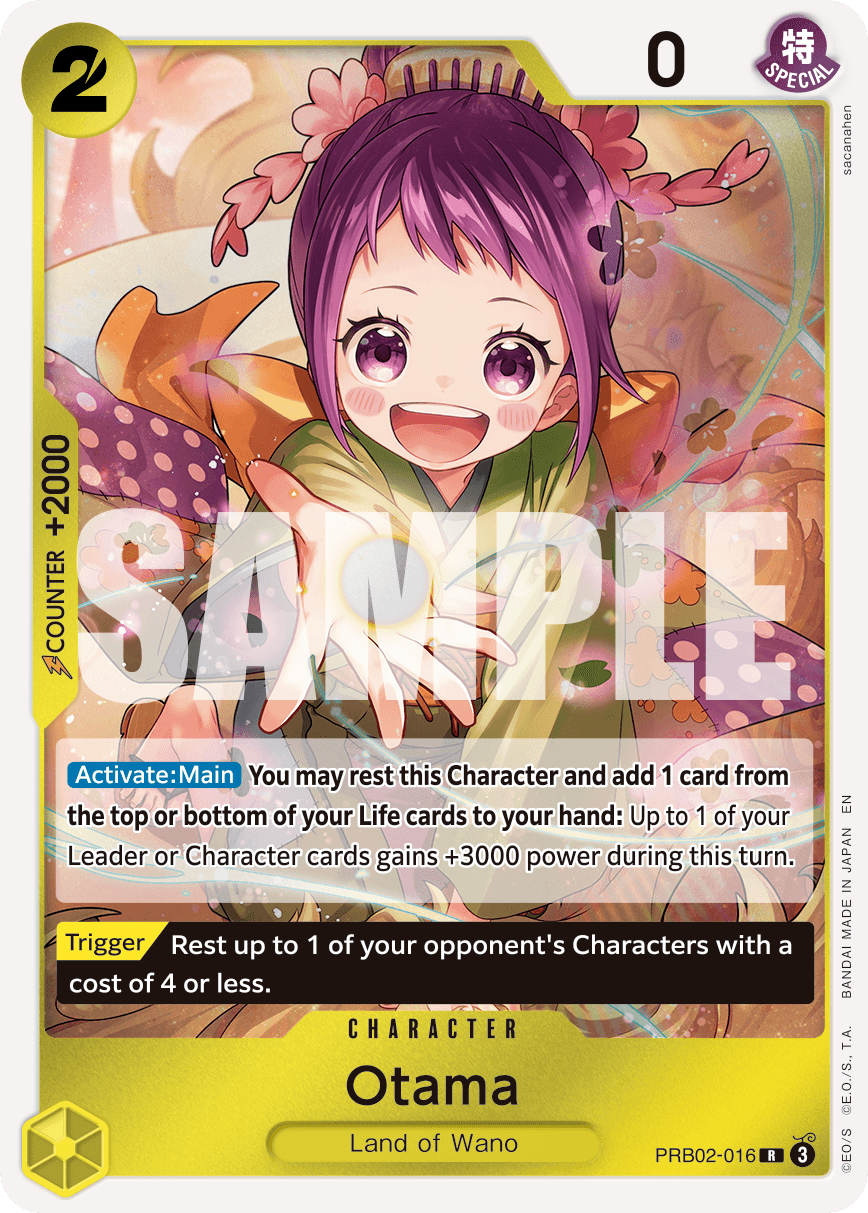 Otama PRB02-016@en
