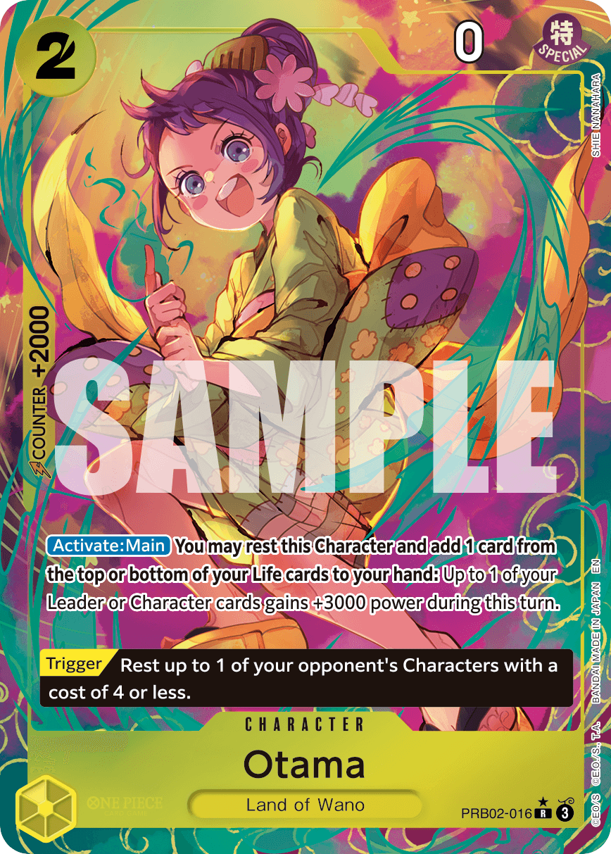 Otama PRB02-016_p1@en