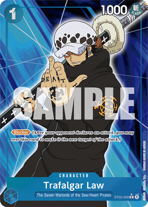Trafalgar Law ST03-008_p7@en