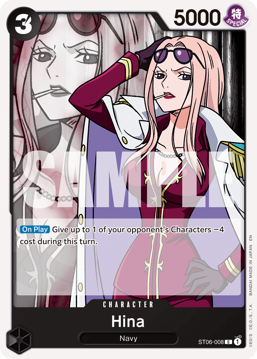 Hina ST06-008_r1@en