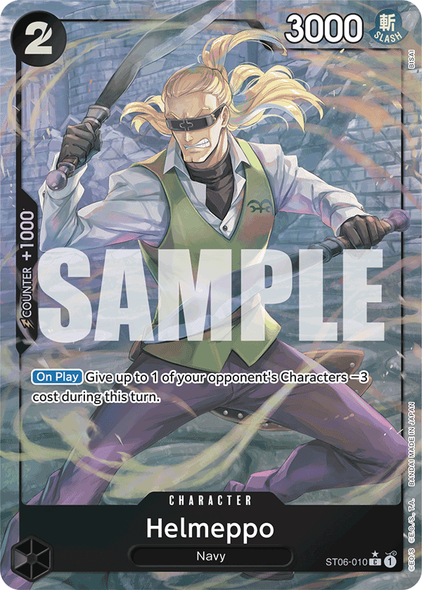 Helmeppo ST06-010_p3@en