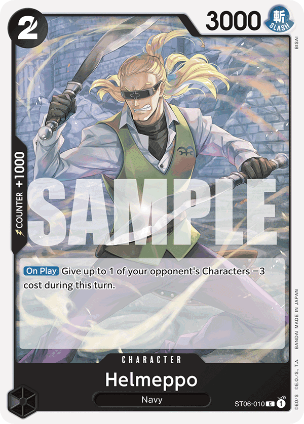 Helmeppo ST06-010_r1@en
