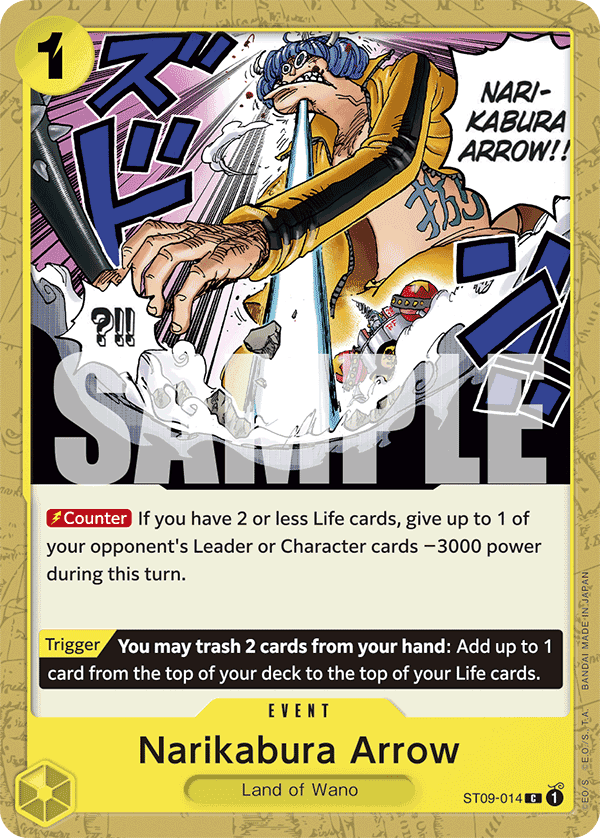 Narikabura Arrow ST09-014_r1@en