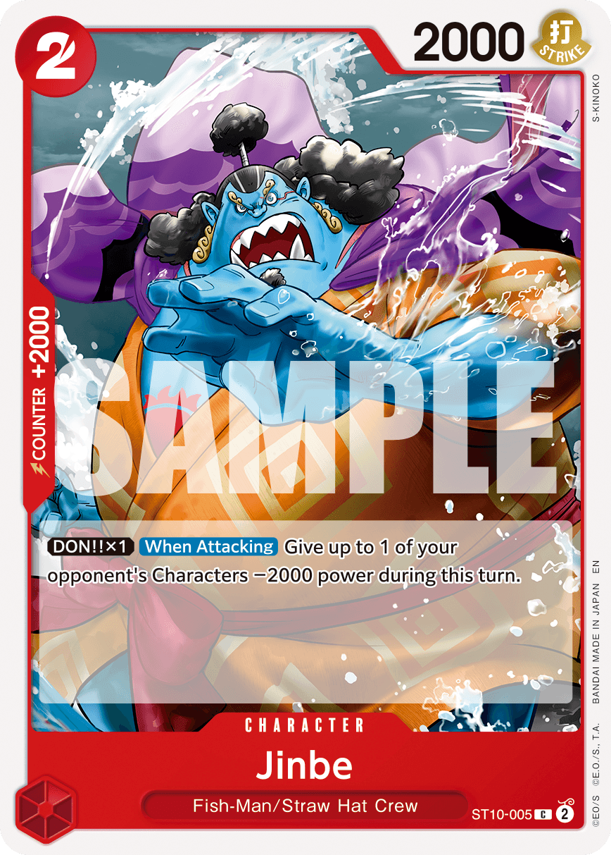Jinbe ST10-005_r1@en