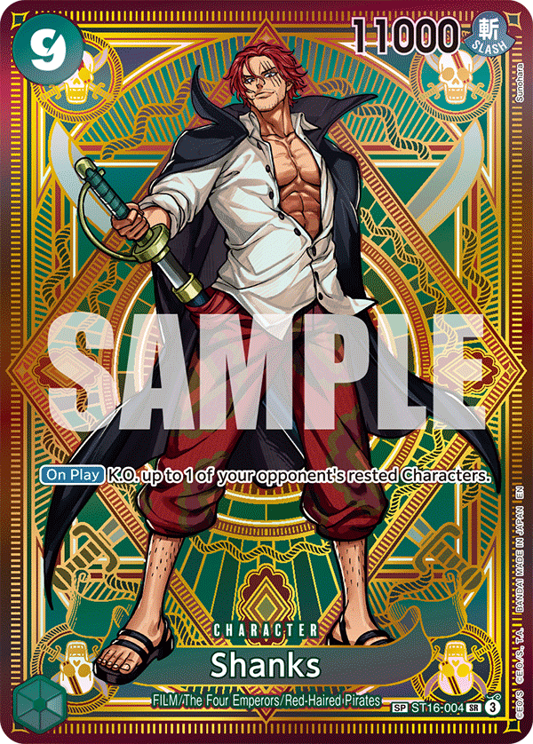 Shanks ST16-004_p1@en