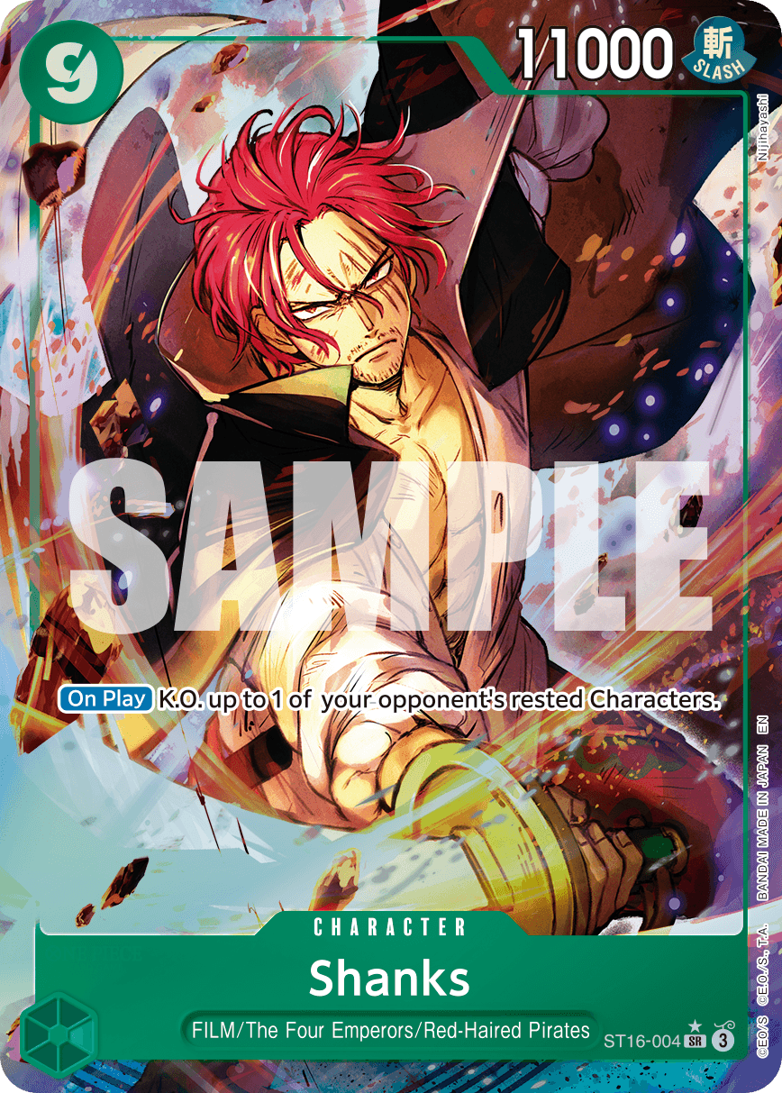 Shanks ST16-004_p2@en
